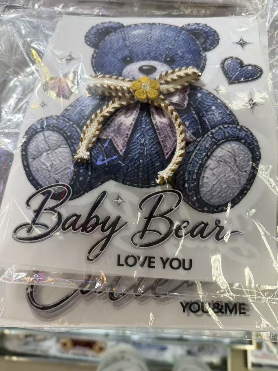 Flat baby bear trims